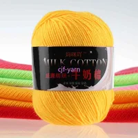 Crochet Wool COLOURED Craft DIY Yarn Knitting Colorful 3PLY soft 50g milk COTTON Handcraft Knitted   Lot Soft 1