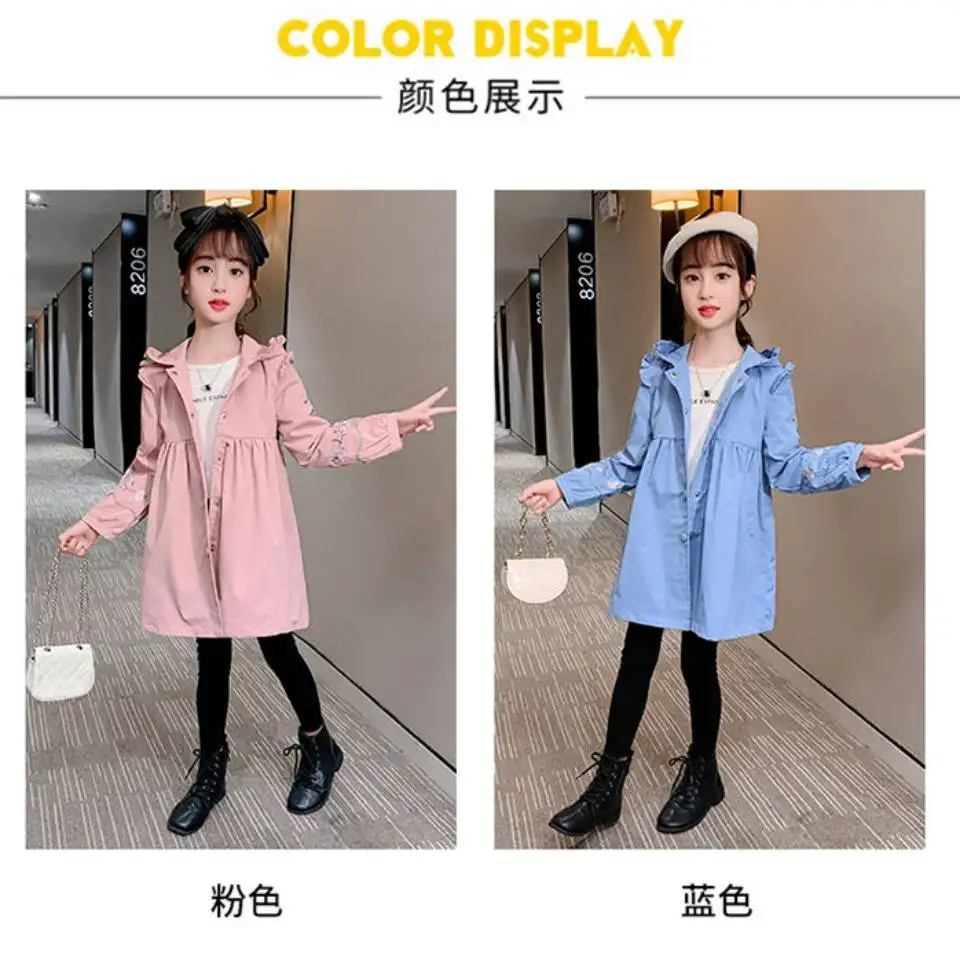 微信图片_20201018145808