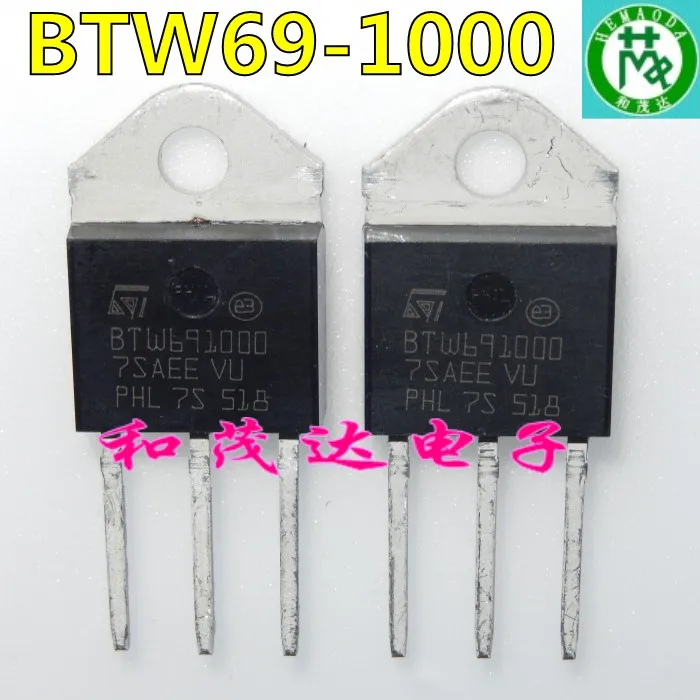 Комплект из 2 предметов/BTW69-1000 BTW691000 TO3P BTW69-1000RG