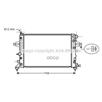 

Radiator cooling Opel Astra H Ava art. ola2362