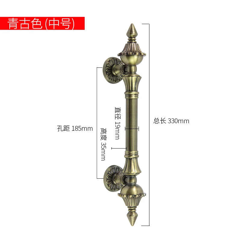 Fechadura e peças p porta