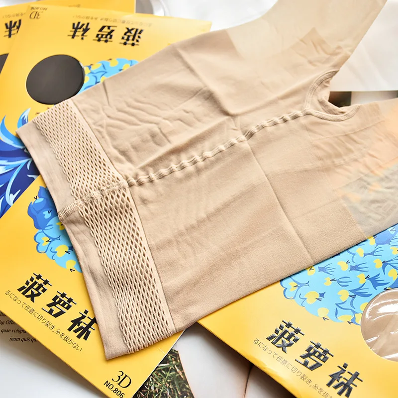 

[Pineapple Socks at Will Cut] 3D chao bo wang Red Hot Selling Ultra-Thin Durable Thread Steel Wire Stocking Leggings Socks Panty