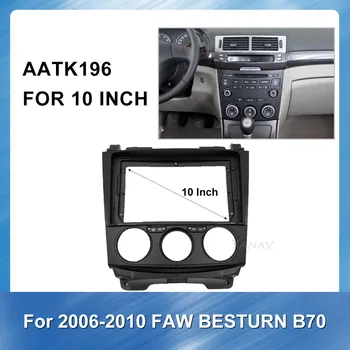 

2 din Car Audio Panel Refitting Kit frame for FAW Besturn X70 2006-2010 car Stereo Receiver GPS Navigation Mounting Dash Panel