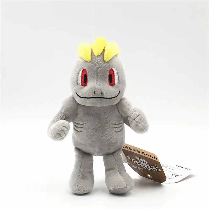 new Superpower Machop Plush Toy 6" 17cm Figure Gift Toys Wanriky Stuffed Animal Dolls toys for children