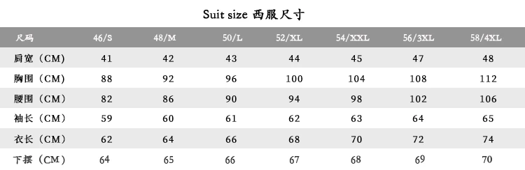 Двубортные костюмы мужские Королевский синий мужской Slim Fit костюмы черный смокинг Airman 3 шт костюм мужские зима стюардесса