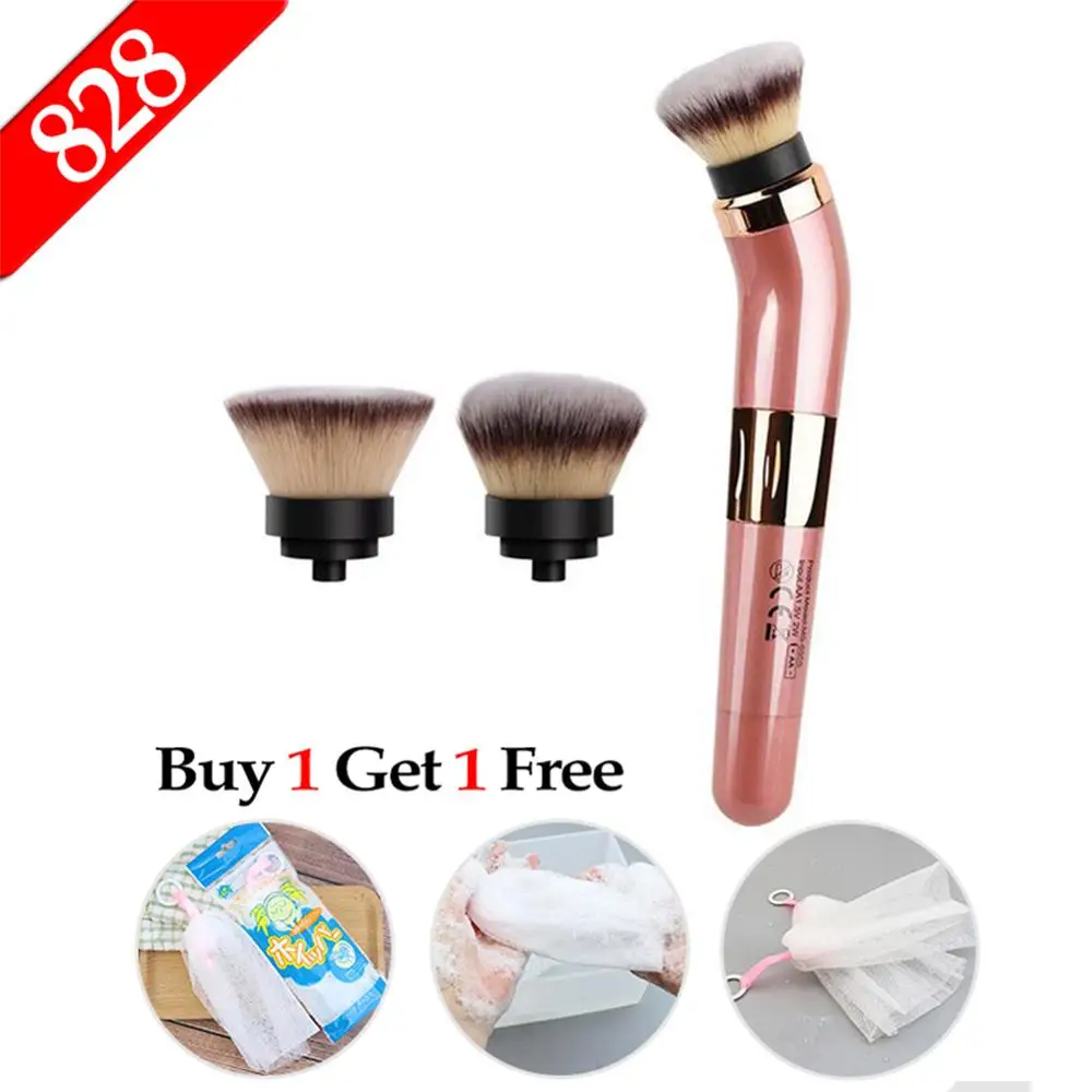 

Electric Makeup Brush 360 Degree Rotating Automatic Cosmetics Blushes Foundation Blending Brush USB Rechargeable Facial Cleaner