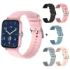 pink with 5 straps