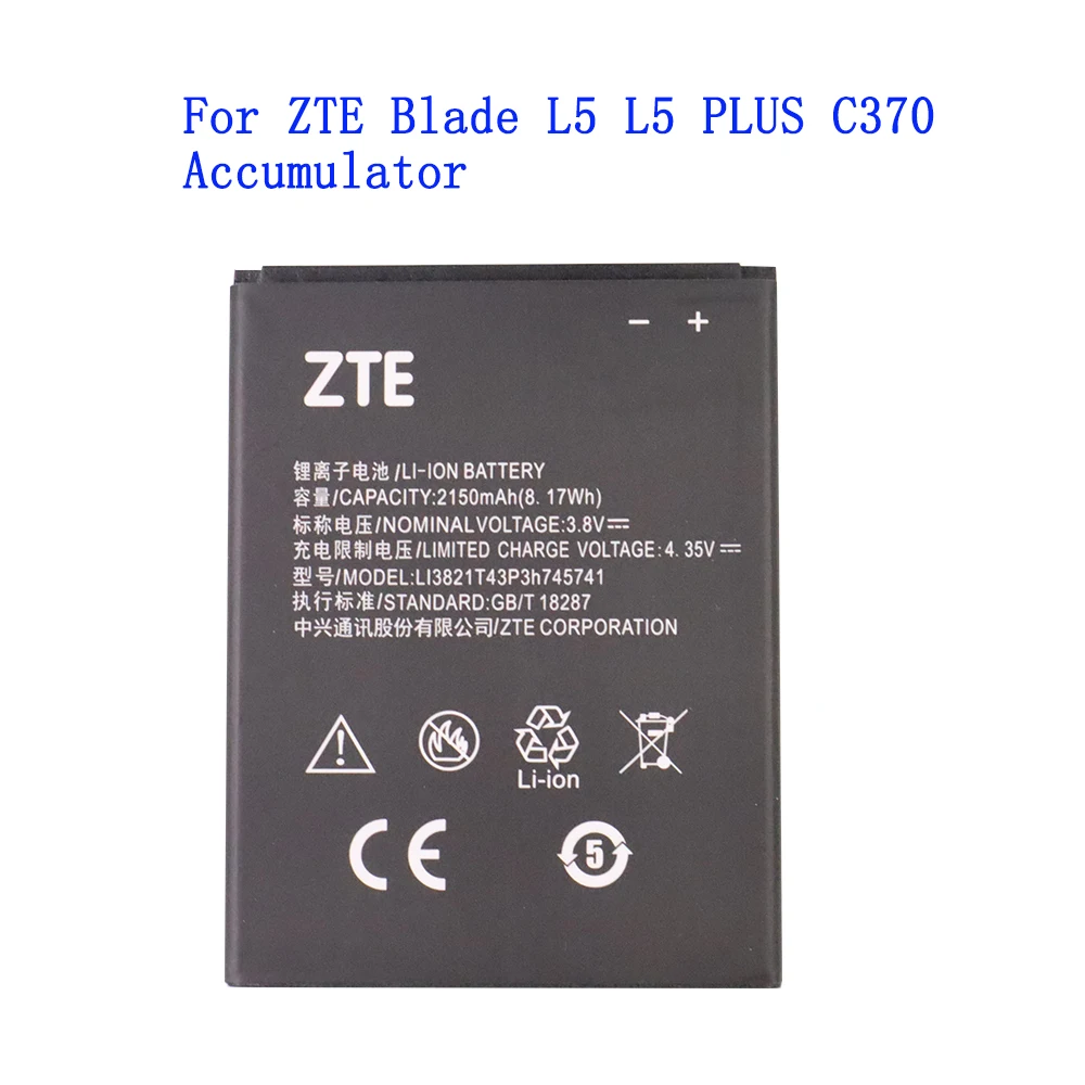 

Original Blade L5 phone battery For ZTE Blade L5 L5 PLUS C370 Accumulator 2150mAh Li3821T43p3h745741