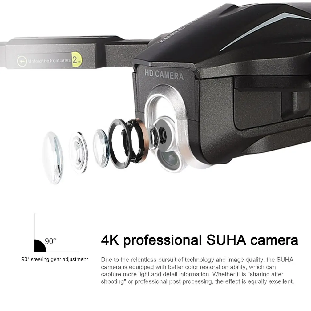 M8 складной Радиоуправляемый Дрон с HD 1080P камерой Gimbal оптический поток gps позиционирование высота удержания Радиоуправляемый вертолет Дрон в подарок