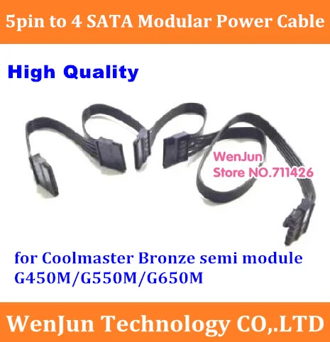 Pci-E 5Pin Do 4 Sata 15Pin Modułowy Przedłużacz Rozdzielacz Zasilania Do Cool Master Brązowy Medal G450M G550M G650M