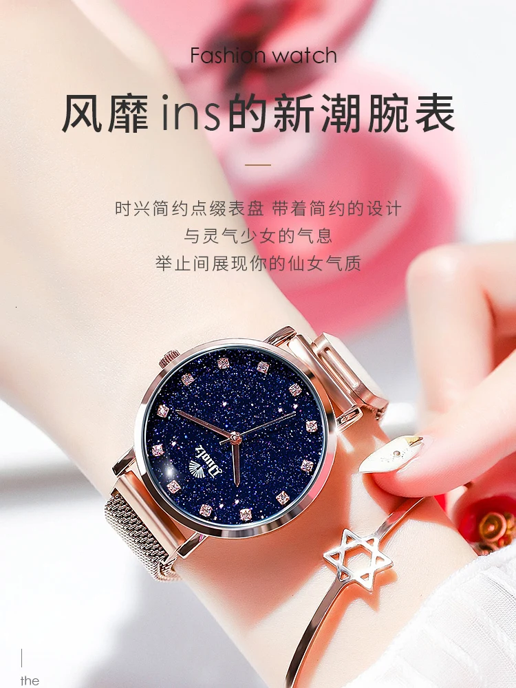 

Concise Trend Leisure Time Wrist Watch Woman Trill Waterproof Woman Surface Student Quartz Watch