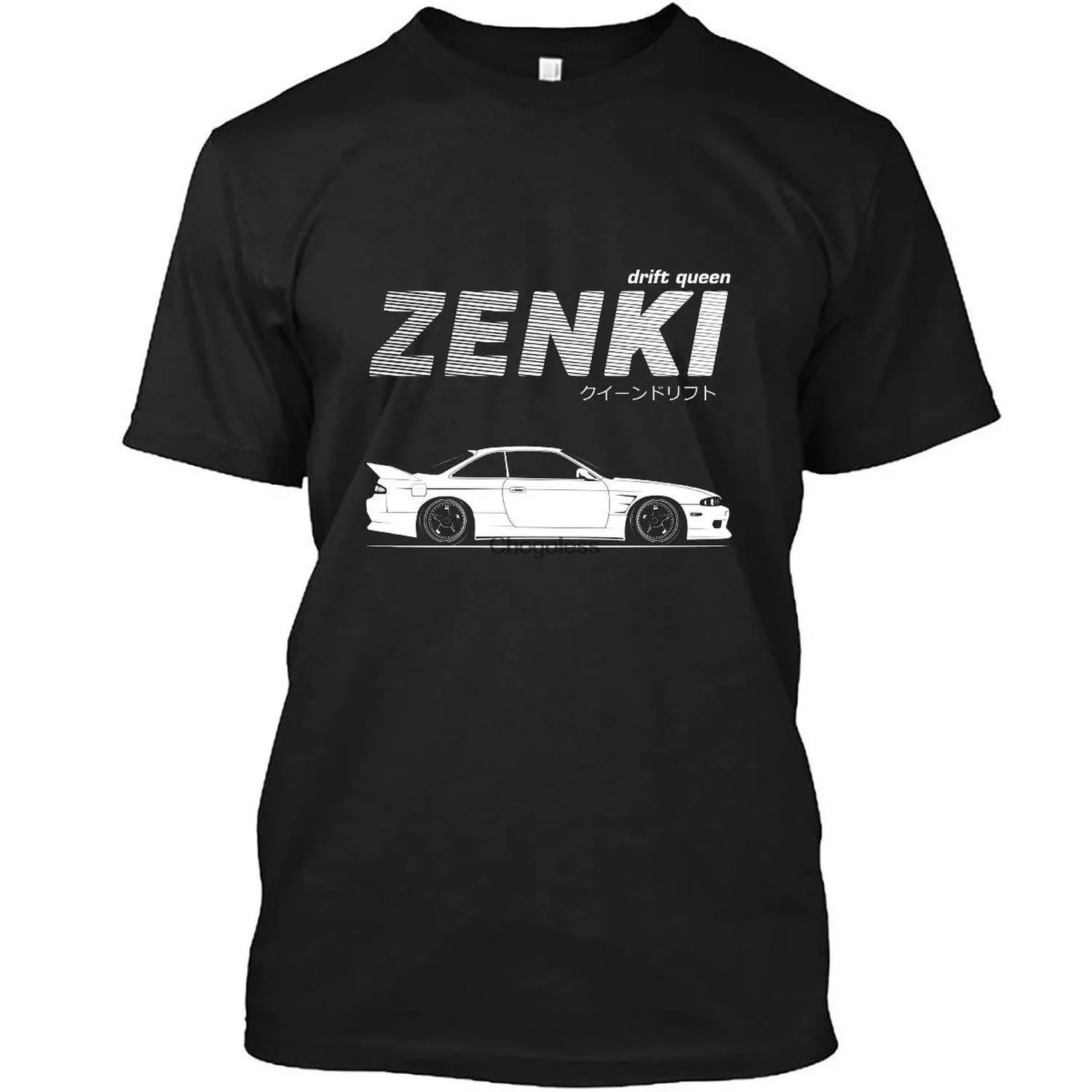 Черная толстовка с капюшоном Nissan Silvia s14 Zenki 85 | Мужская одежда