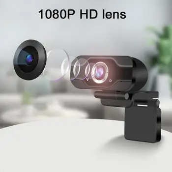 

1080P HD Autofocus USB Webcam Camera USB Mini Webcam Rotatable Camera Built-In Mic For PC Laptop Desktop Computer Driver