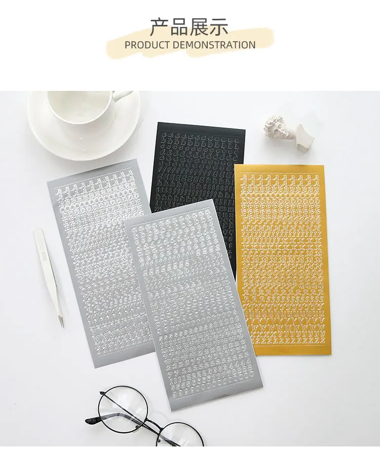 1 Sheet PVC Waterproof Durable Korean Golden Silver English Letter 10 He7d03cf2ff5d40d39b83c4b538a7928ff