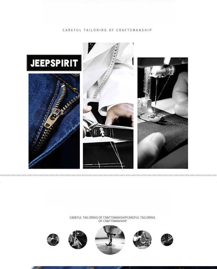 Джинсы мужские брендовые JEEP SPIRIT осенние джинсы Hombre хлопковые Умные повседневные мужские джинсы, мужские брюки прямые джинсы homme Размер 28-40