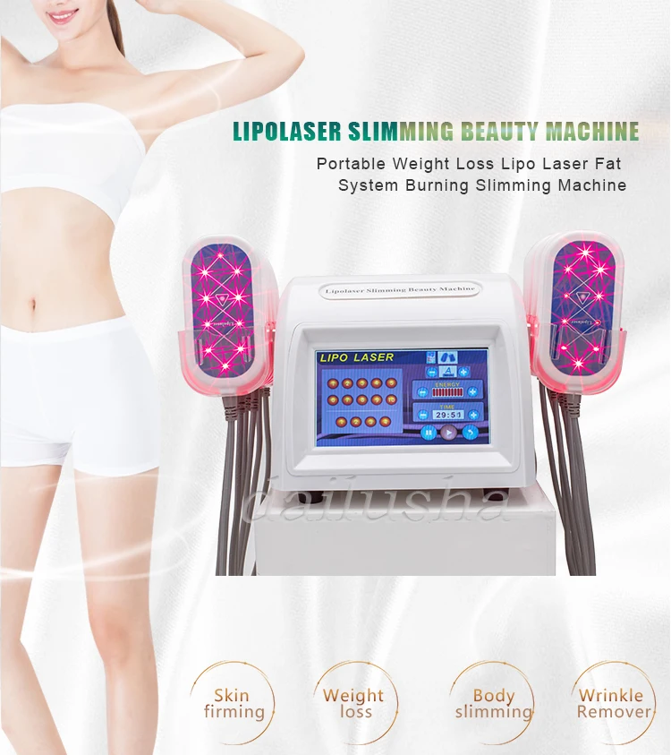 Липо лазерная машина для похудения расщепления жира для продажи