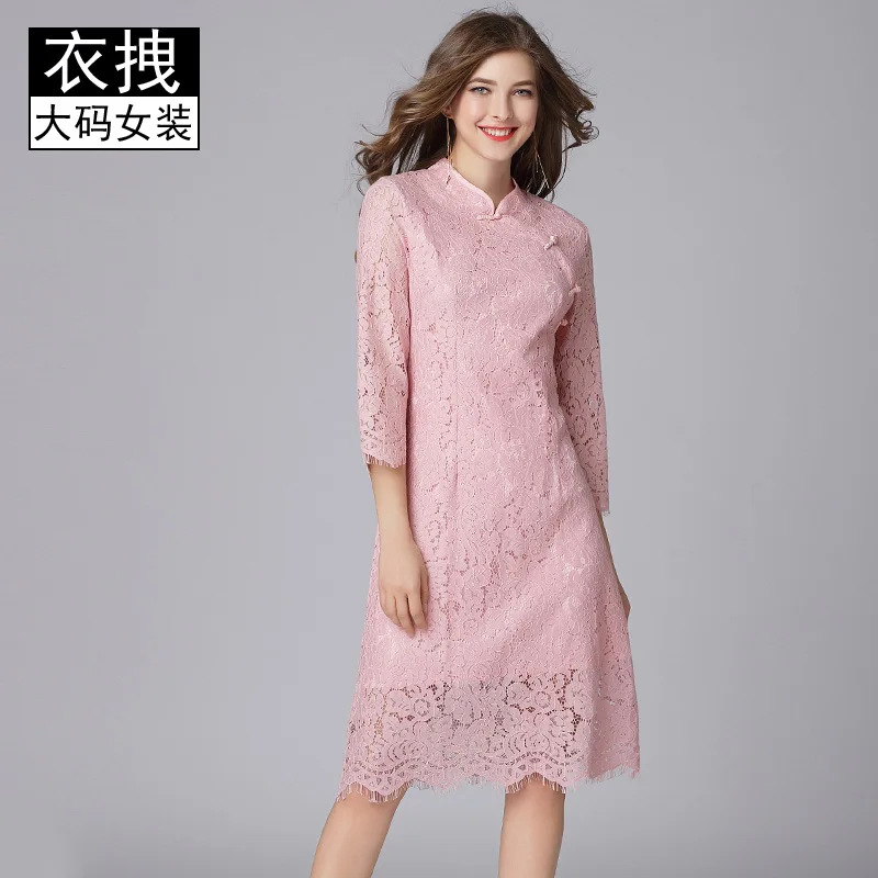 

Europe And America Fashion Chinese-style Cheongsam Lace Dress 2019 Spring New Style Palace Elegant Brand Skirt 200