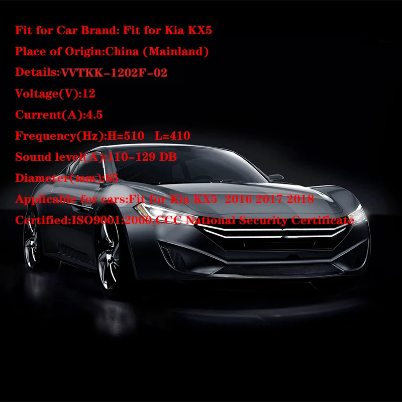 VVTKK для KIA KX5 рога мотоцикла Cuernos Электрический авто электрический автомобиль твитер клаксон 3C автомобиль
