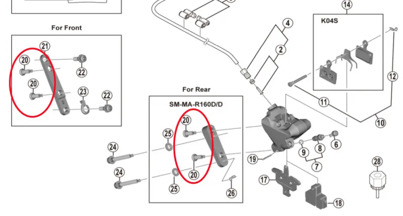 SHIMANO шоссе дисковый тормоз плоский зажим фиксированного винта место для преобразования Y8N206000