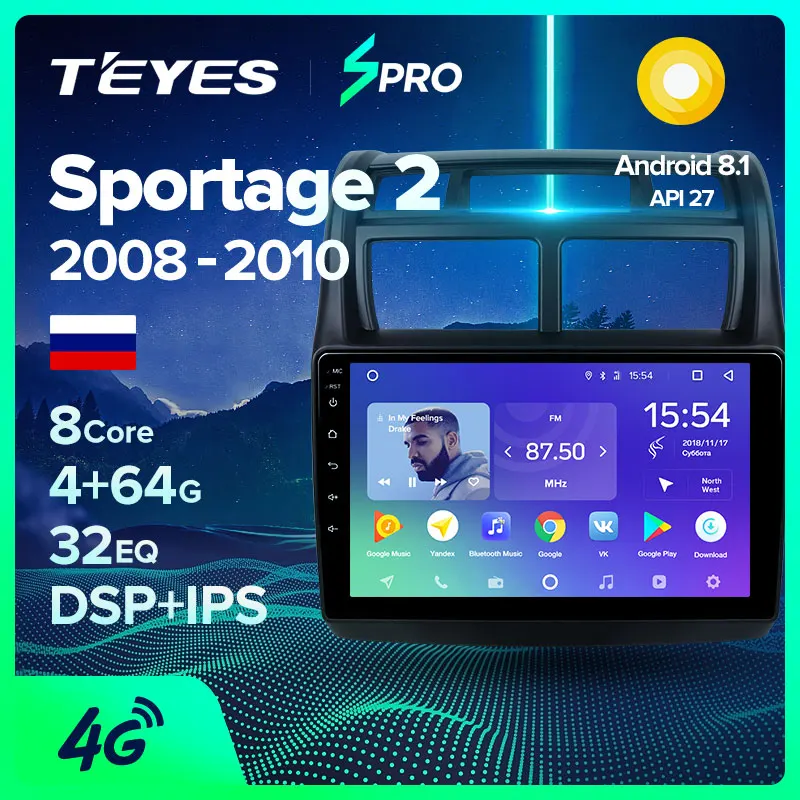 TEYES SPRO Штатное Головное устройство For Kia Sportage 2 2007 2009 GPS Android 8.1 aвтомагнитола магнитола автомагнитолы Андроид для Киа Спор|Мультимедиаплеер для авто|   | АлиЭкспресс