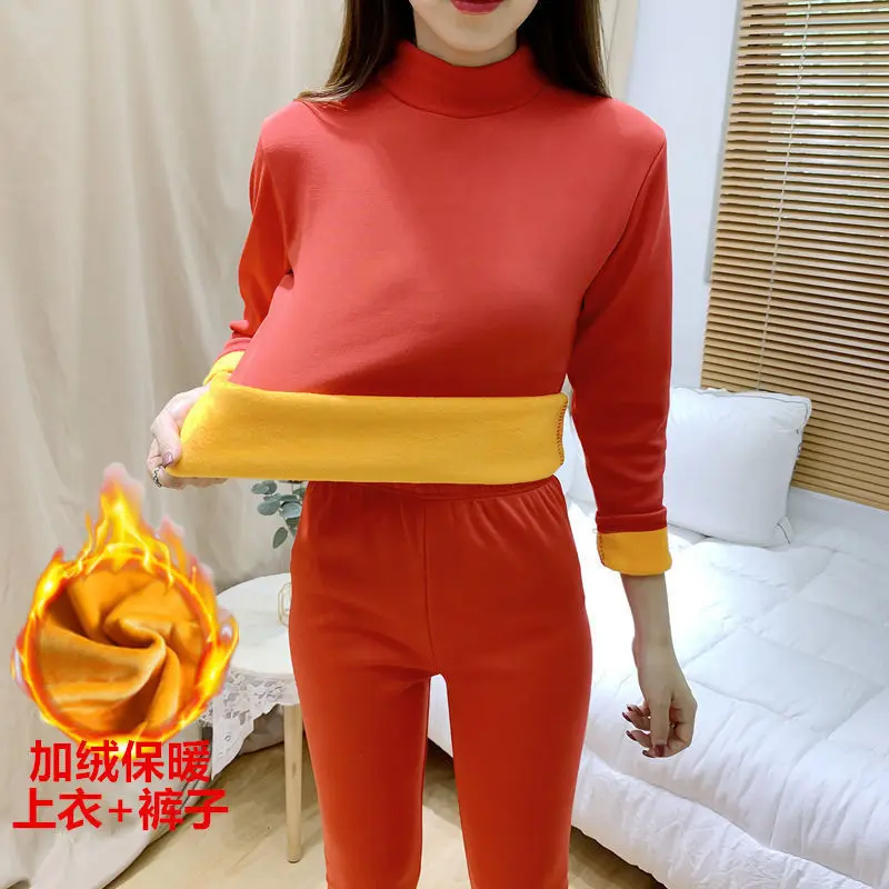 Plus Velvet Thick Thermal Underwear Suit Long-sleeved + Trousers Women's Tight-fitting Inner Wear Bottoming Shirt