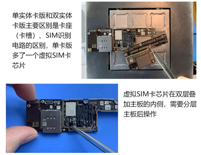 QQ截图20191021102619