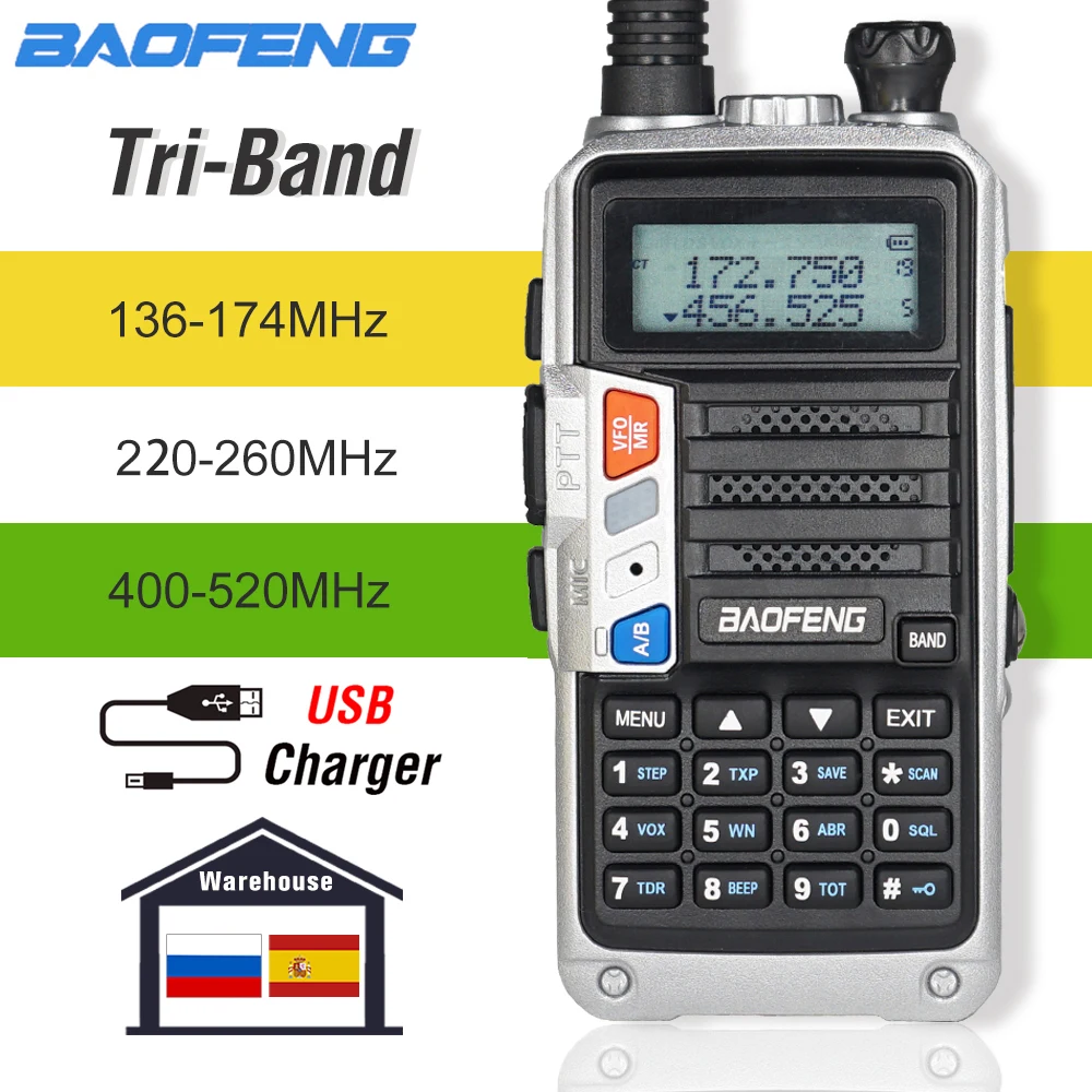 Новая трехдиапазонная рация BaoFeng UV 5R Pro 8 Вт мощная двухсторонняя радиосвязь 200 260