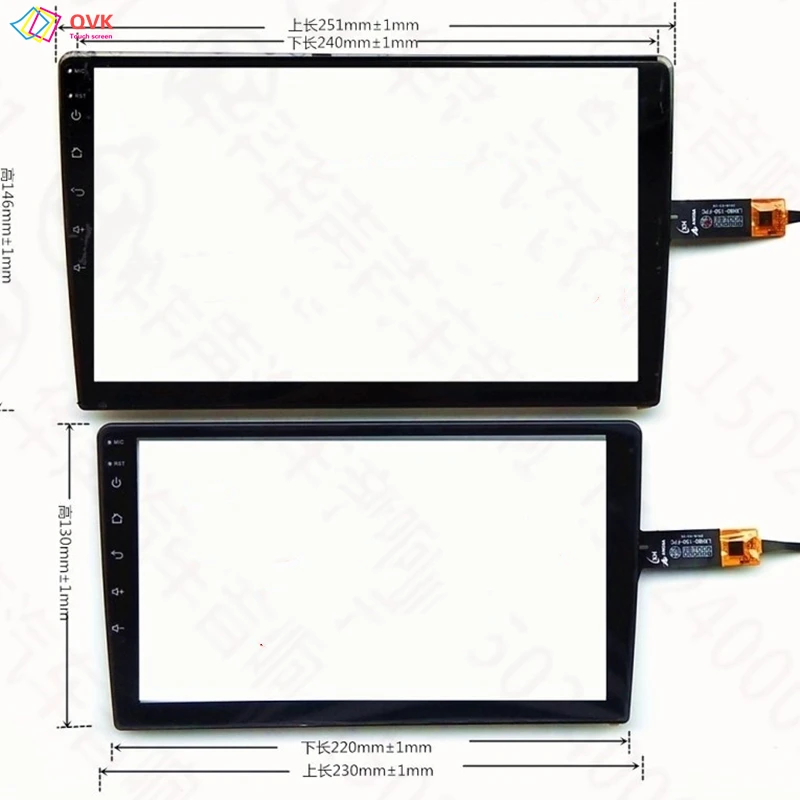 10.2/9 inch p/n CS-CTP10143-A-V2 KHX-1093 hyt KHX-9055B HLX-1819-V1 HLX-90023 Autoradio Multimedia Video GPS Touchscreen