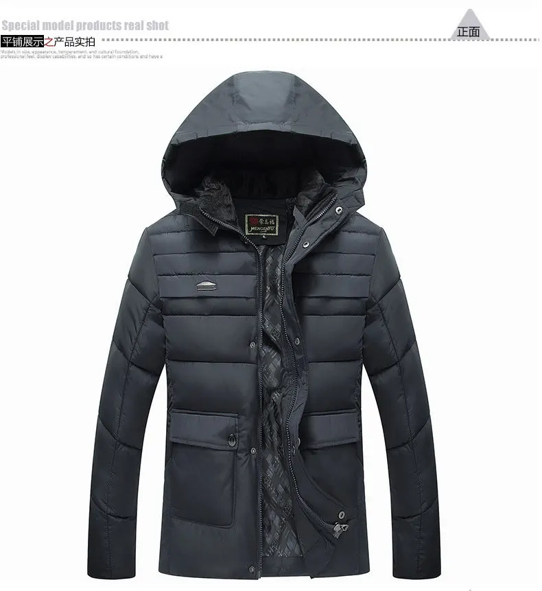 Hooded Disposable Smooth Fabric down Cotton Cotton-padded Clothes Cotton Coat Cotton-padded Jacket Middle-aged Dad Grandpa Thick
