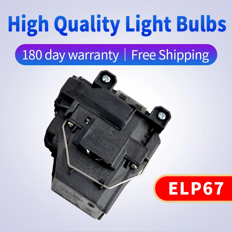 Замена ELPLP67 V13H010L67 проектор лампы Buld для epson EB-S02 EB-W02 EB-W12 EB-X14 EB-W16 eb-s11 H432B с Корпус |