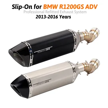 

Motorcycle Modified Exhaust Slip-On for BMW R1200GS Middle Section ADV R1200 GS 2013-2016