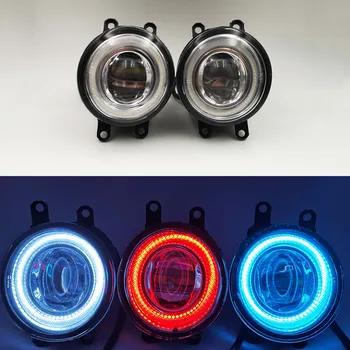 

CSCSNL 1Set/pair 12V Car LED Angel Eyes DRL Fog Light Lamp DRL Daytime Running Light For LS 2007-2014