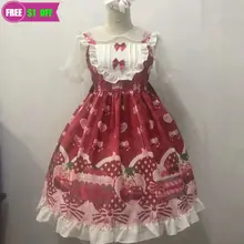 

Red Pink Sweet Strawberry Tea Party Lolita Light Lo Soft Sister Cute Lolita Dress Women Kawaii Daily Princess Loli Dress JSK