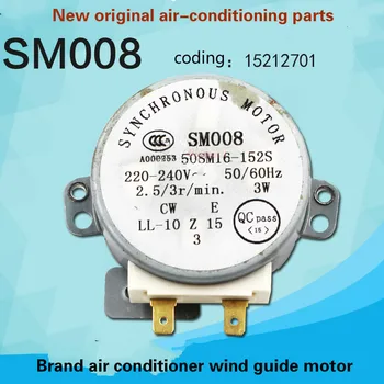 

Applicable Gree air-conditioning pendulum motor SM008 Sweep motor ceiling machine synchronous motor 15212701 T01 T03