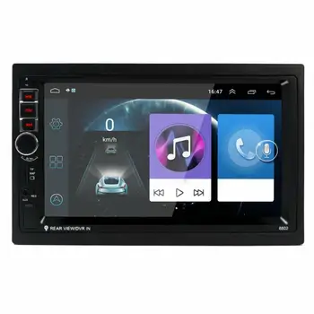 

Android Gps Positioning Navigation Universal All-In-One Machine Car Central Control Dual Spindle Display 7 Inch