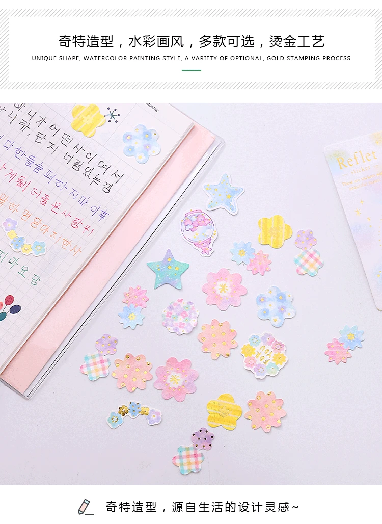 AngelHere 30 шт./лот горячая штамповка стикер Kawaii креативный цветок стикер s планировщик украшение книги DIY Материал Рождество стикер