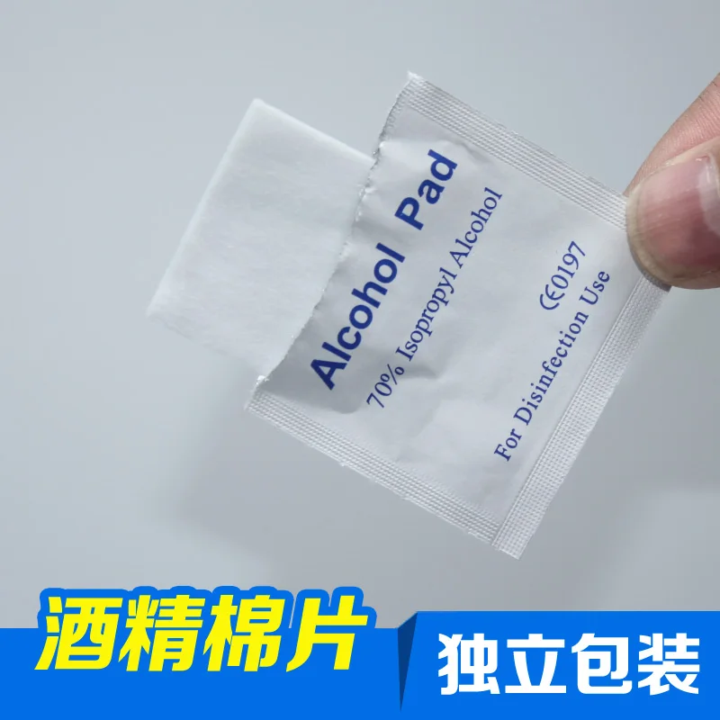 100pcs / lot Swap Prep Pad Wet Wipe Alcohol Wipe for Antiseptic Clean Skin Care Jewelry Cell Phone Clean alcohol cleaning wipes