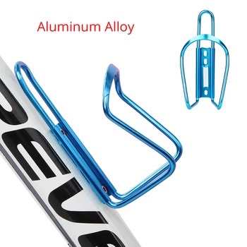 

2PC Aluminum Alloy Bottle Holder MTB Bike Waterbottle Cage Mountain Road Riding Beverage Bottle Holder Cycling Accessories Parts