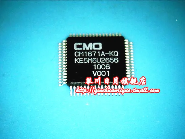 Новые CM1671A-KQ гарантии качества