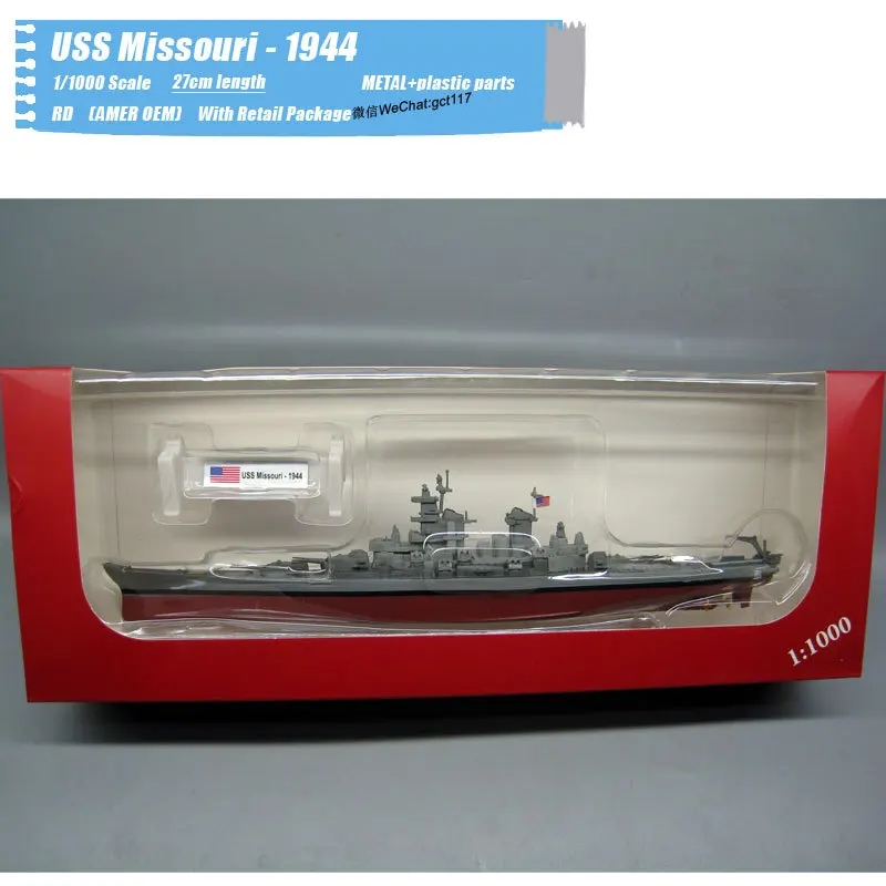 RD 1/1000 масштаб классические морские платформы USS Миссури BB-63 - 1944 боевой корабль