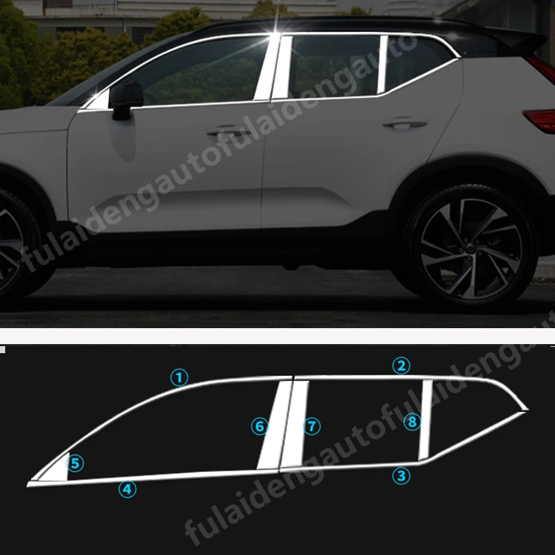 Для Volvo XC40- хромированная нержавеющая сталь автомобиля оконные рамы-карнизы обшивка отделка автомобиля аксессуары для укладки