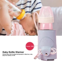 Подогреватель бутылочек из искусственной кожи для детей, для улицы, USB, портативный, универсальный, для кормления, шнур, постоянная температура, изоляционная крышка, прогулочная коляска