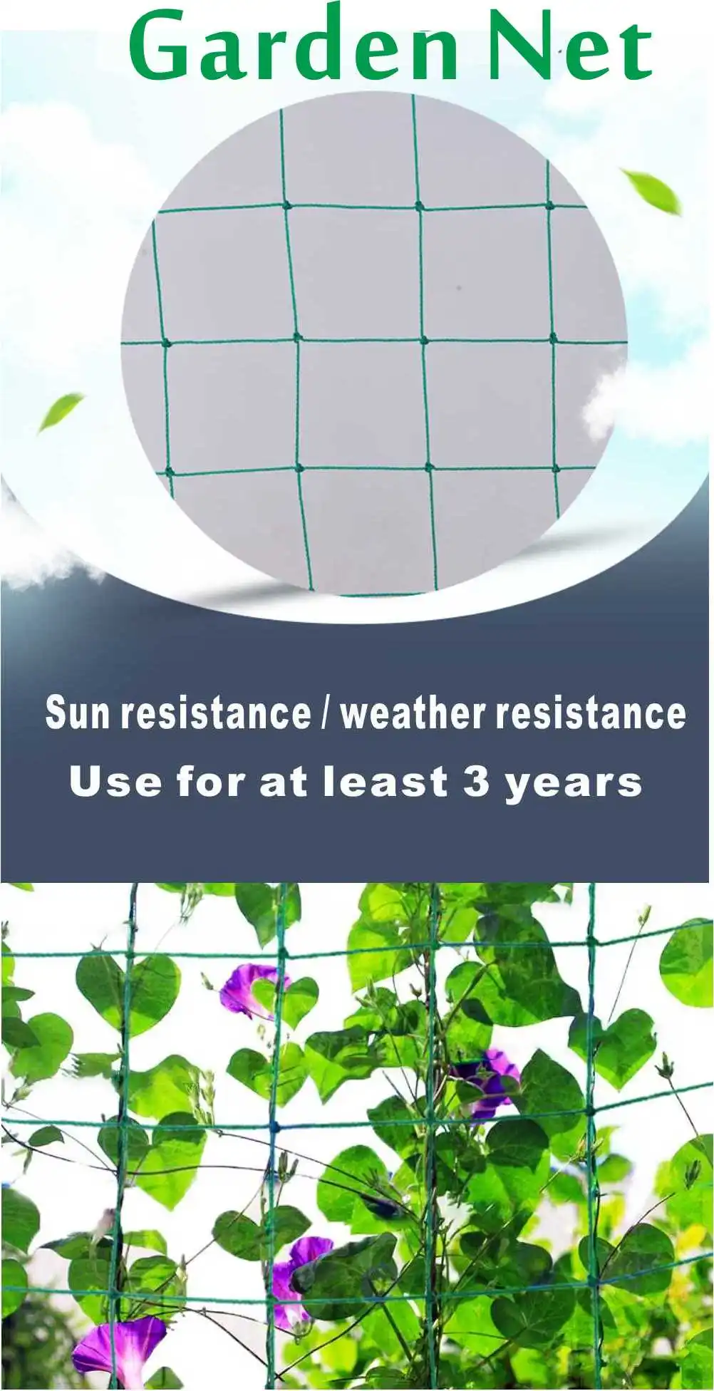 de vedação de malha de cultivo Rede