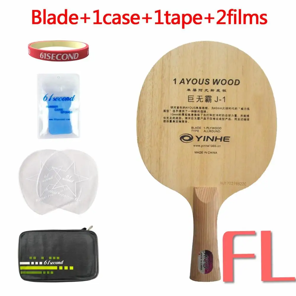 FL with F 1case Yinhe Млечный Путь Galaxy Yinhe J-1 J1 J 1 один слой AYOUS настольный теннис пинг понг лезвие - Цвет: FL with F 1case