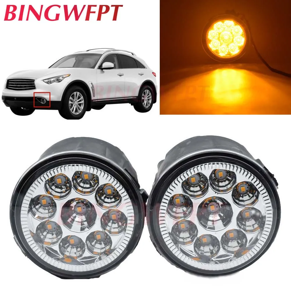 2 шт./лот Автомобильные противотуманные фары в сборе светодиодные 90 мм для Infiniti FX