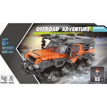 

High-tech Super Car Series Orange Super All-Terrain Vehicle MOC Model Building Block Toy For Children Birthday Gifts