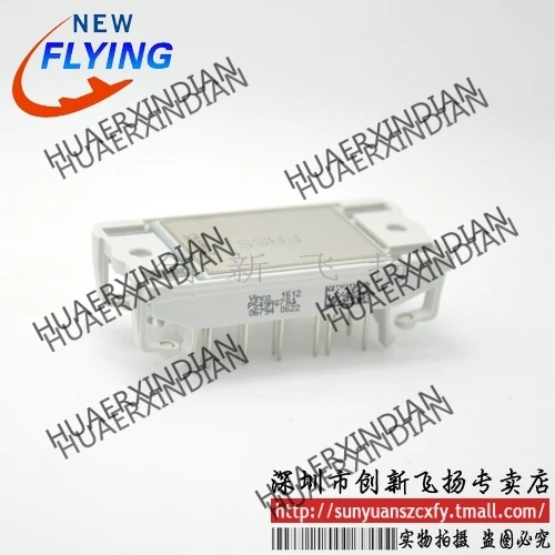 

Brand new original P549A04 P549A05