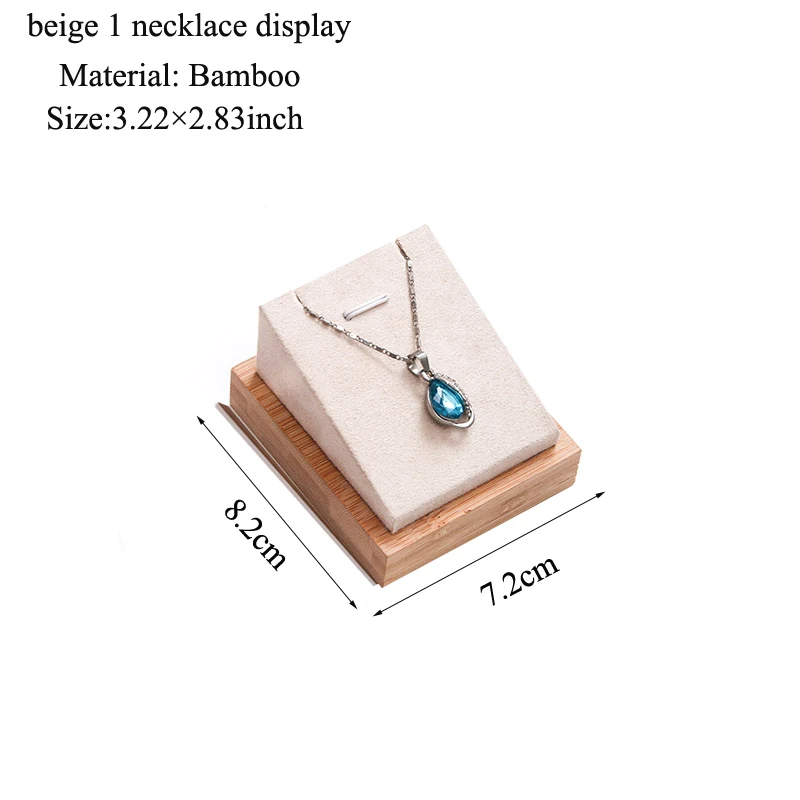 Рисунок 6 - Новое поступление