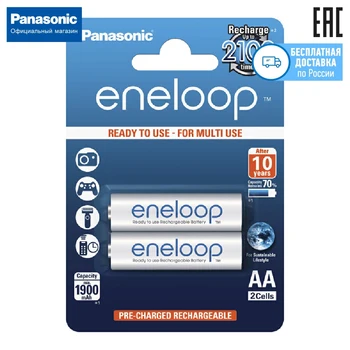 

Batteries Panasonic Eneloop (AA) BK-3MCCE / 2BE, 1900 mAh, Ni-MH, 2 pcs