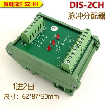 

DIS-2CH Pulse Distributor One in Two Out Used for a Set of Signals to Control Two Servo or Step-by-Step Packaging